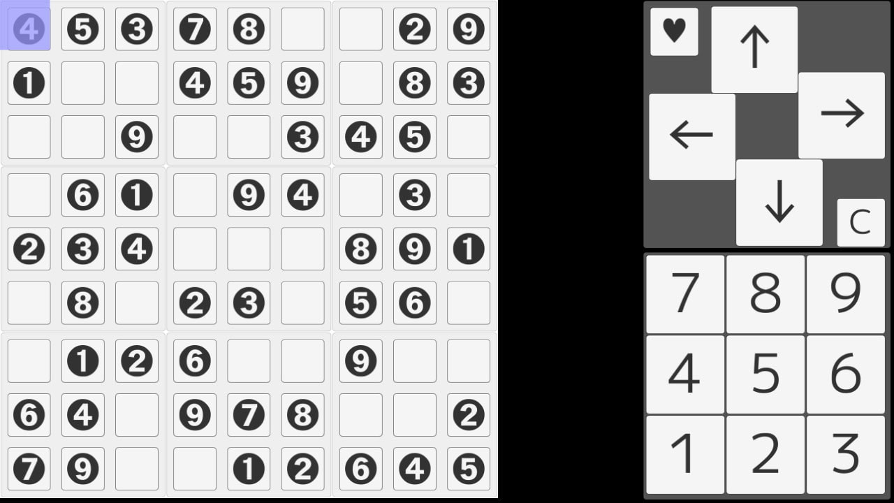 ネコミトリ ナンプレー -ノーマル-+