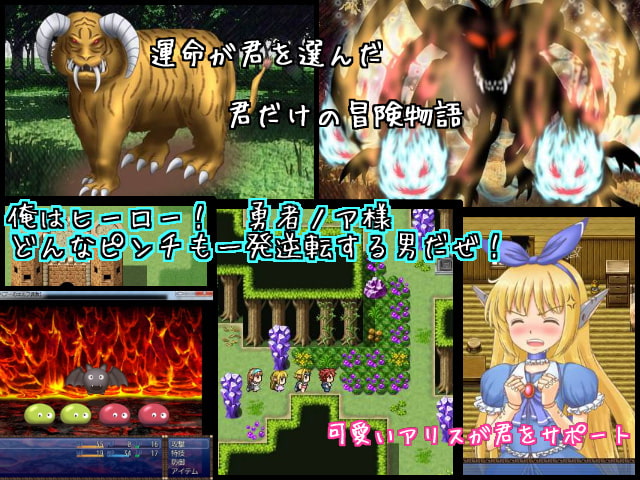 エルフの大神官がエロかったので、世界を救ってみた