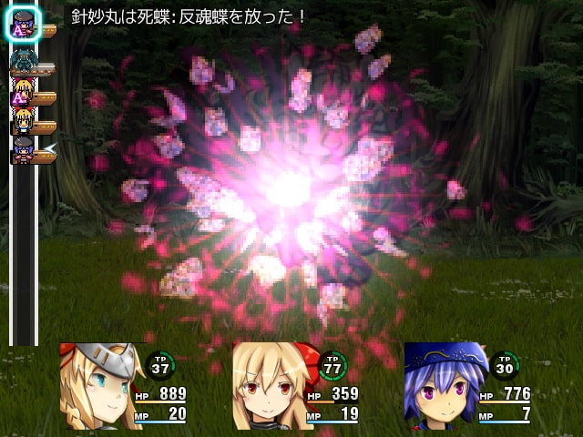 上海と小さな迷宮