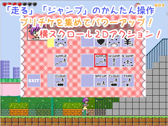 かしこまっ!でこれーしょん