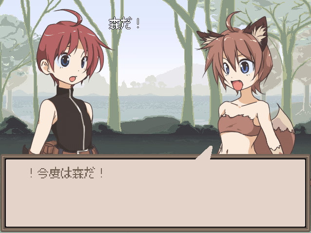 ユウの冒険-ユウと空間の魔術師-