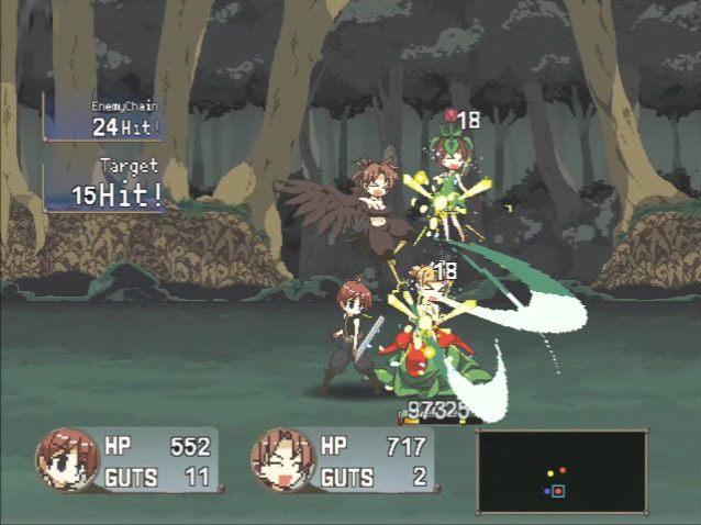 ユウの冒険-ユウと空間の魔術師-