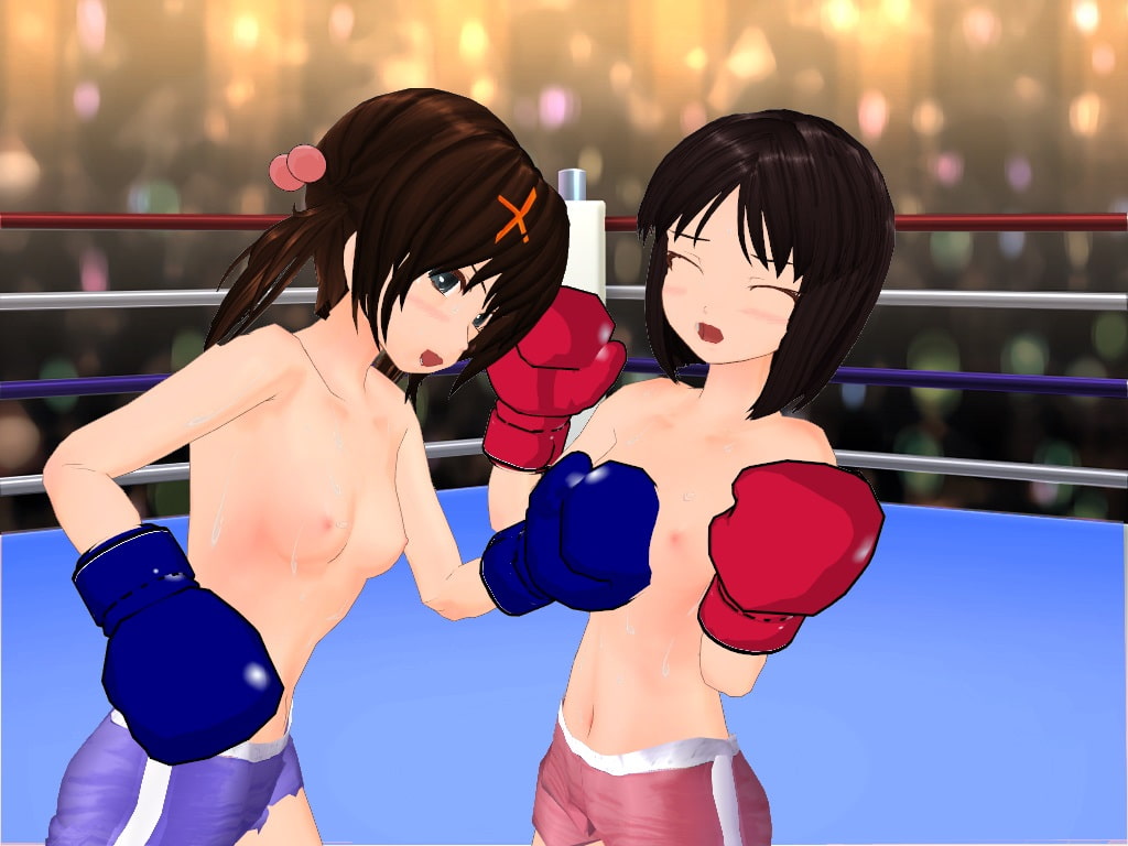 ロリっ娘トップレスボクシング1