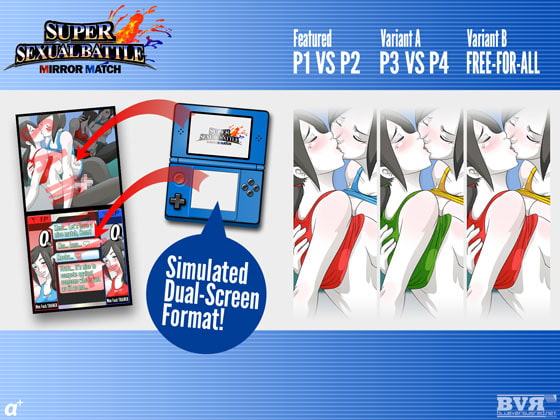 Super Sexual Battle: Mirror Match