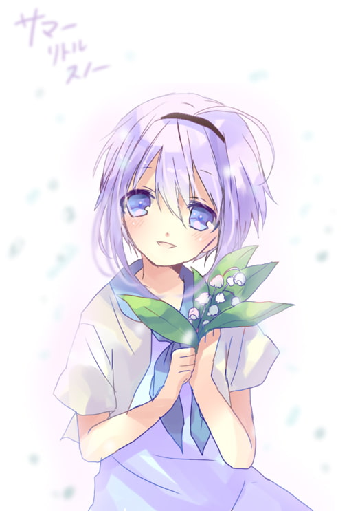 サマー・タイム・プルーフ