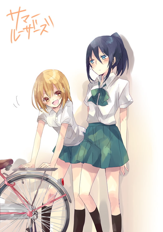 サマー・タイム・プルーフ