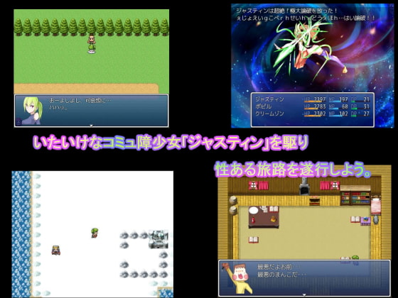 大好き!ディストーション。