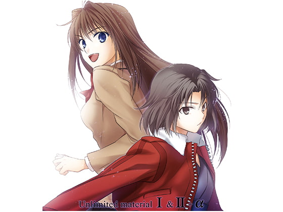 Unlimited material I&II+α