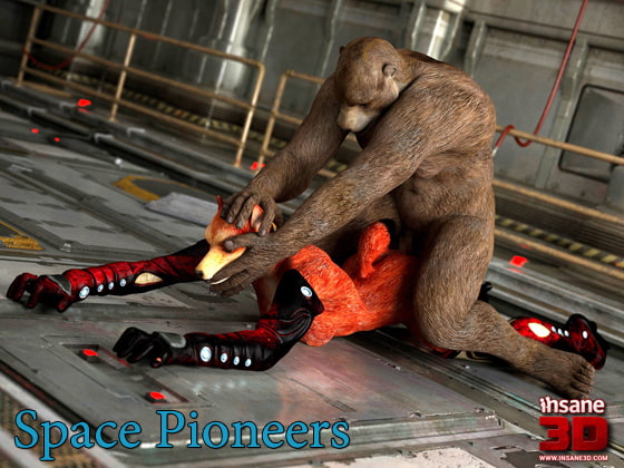 スペース・パイオニアーズ