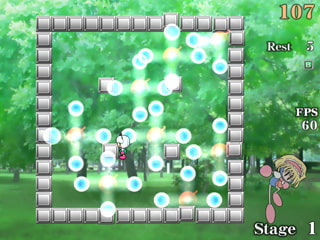 爆東方幻想郷 Detonate on Sound