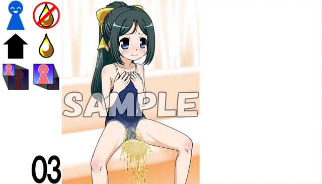 着せ替えおしっこ人形 RIKAちゃん -鹿島梨香編-