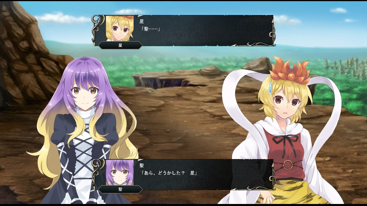 東方エンブレム