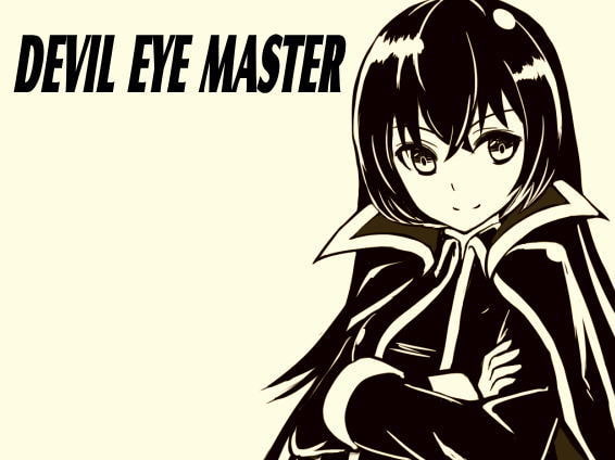 デビルアイマスター ～魔王さまの魔眼レッスン～ Append Lesson02 ドリフト -DRIFT-