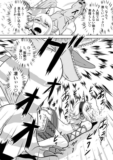 発掘キ○ン娘の変態事情