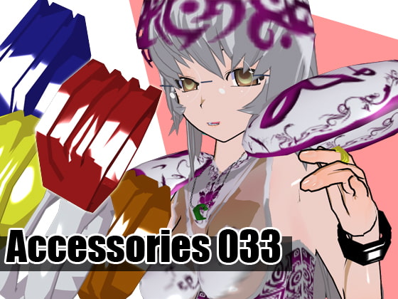 Accessories 033