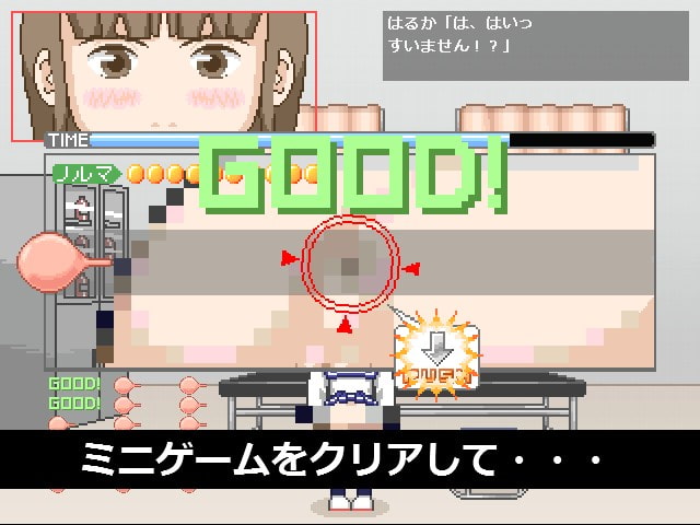 お腹が痛いんです