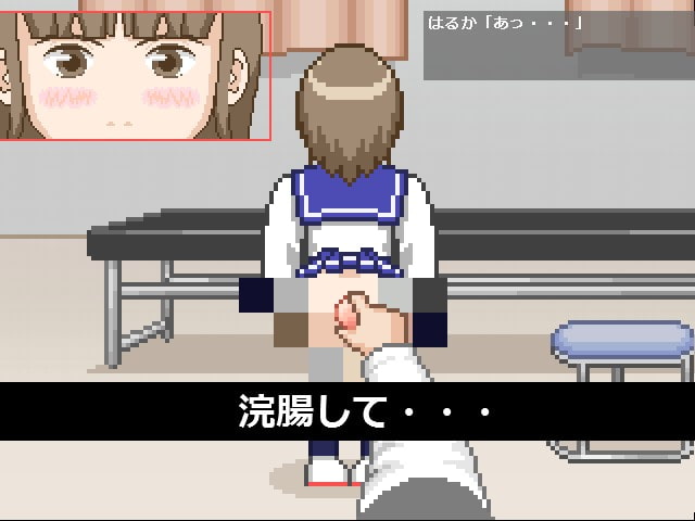 お腹が痛いんです