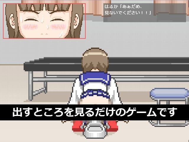 お腹が痛いんです