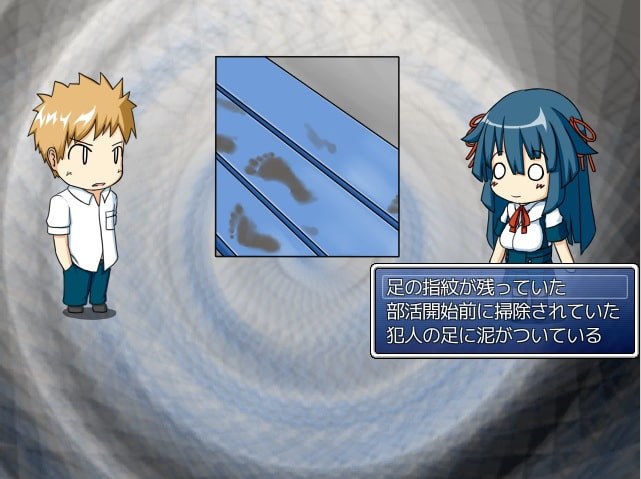 天堂院姫乃の、その日限りの事件簿