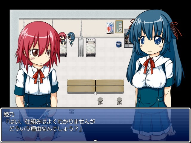 天堂院姫乃の、その日限りの事件簿