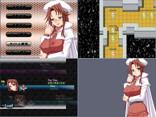 玩具女教師Ver1.3a