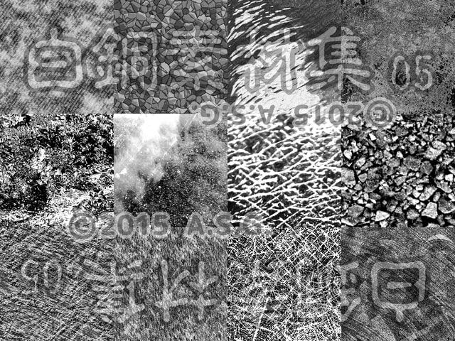 白銅素材集 05 『白黒斑模様っぽい何か』