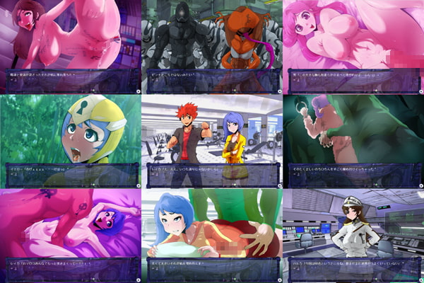 絶望!!寝取られ戦隊 -俺たちの絆はなんだったんだ-