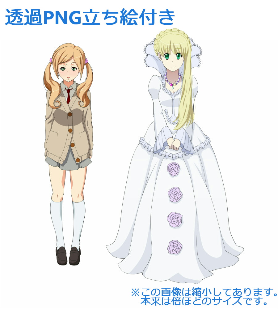 CGイラスト集A