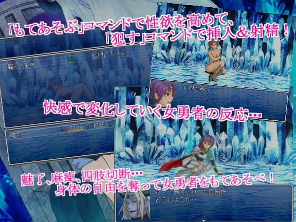 ～魔石の洞窟～