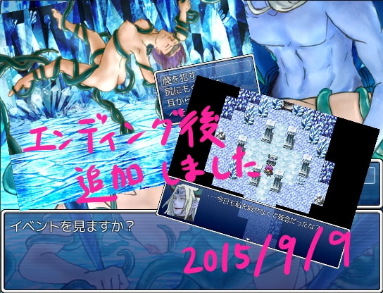 ～魔石の洞窟～