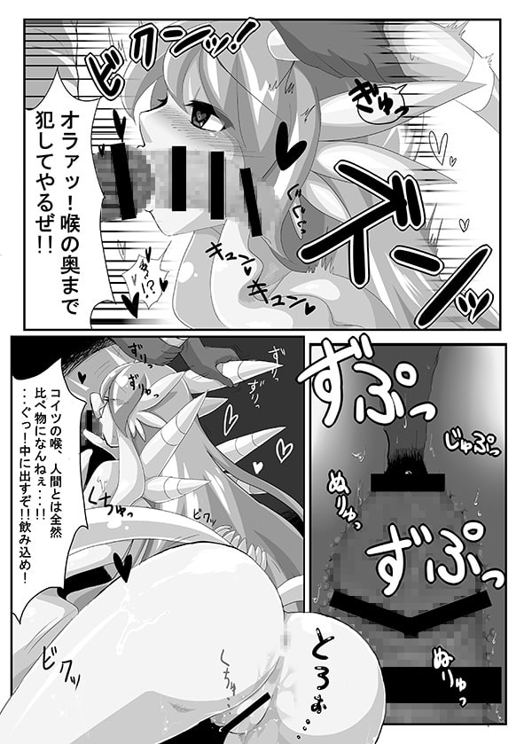 THUKIJI IS GOD