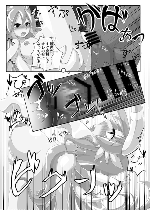 THUKIJI IS GOD