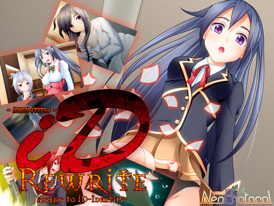 ID -identity-Rewrite