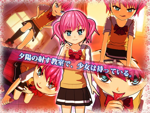 DTBS ～童貞先生とロリビッチ～