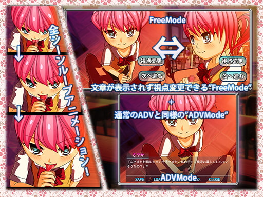 DTBS ～童貞先生とロリビッチ～