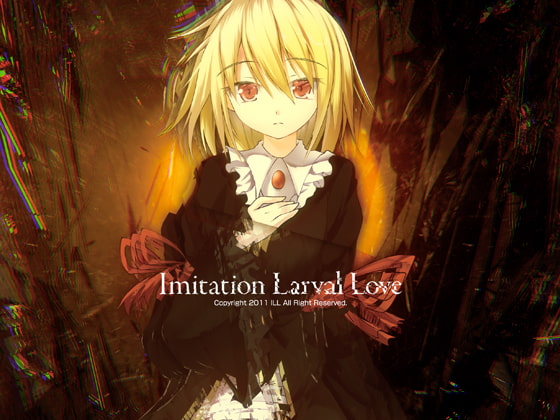 Imitation Larval Love