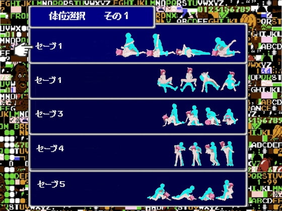 3Dカスタム少女xr5対応追加体位モーションセット 激カワ!! ネコッテ