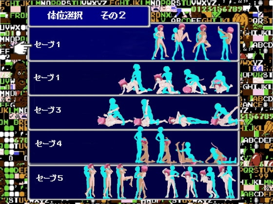 3Dカスタム少女xr5対応追加体位モーションセット 激カワ!! ネコッテ