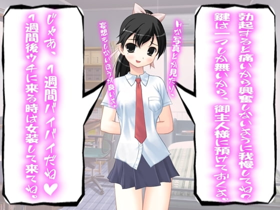 黒ギャル寝取られ2セット