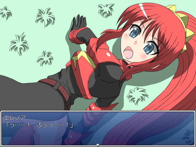 ハンスと風の後継者