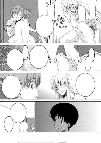 ビッチな姉妹が弟の肉奴隷に堕ちるまで 03