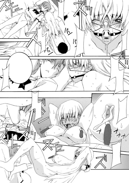 ビッチな姉妹が弟の肉奴隷に堕ちるまで 03