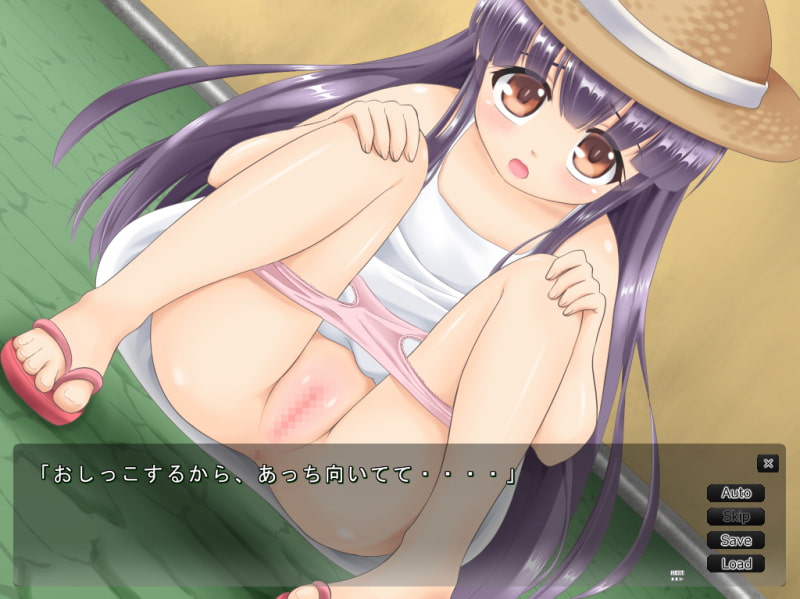 真夏の大空の下で