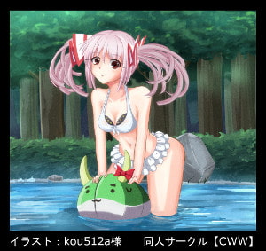 東方Project エロ可愛い萌え美麗イラスト集EX4