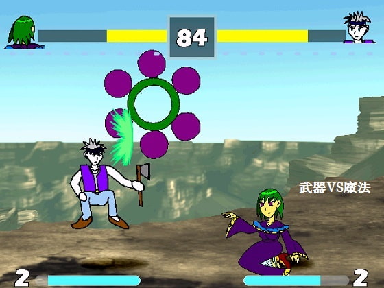 バトルオブカイアース