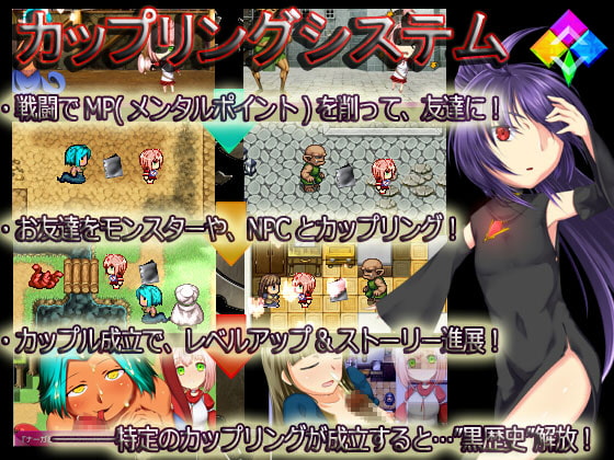 異界の禁書と幸福の魔法