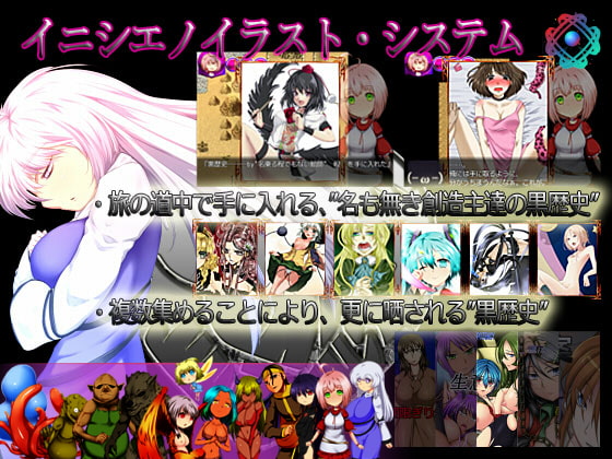 異界の禁書と幸福の魔法