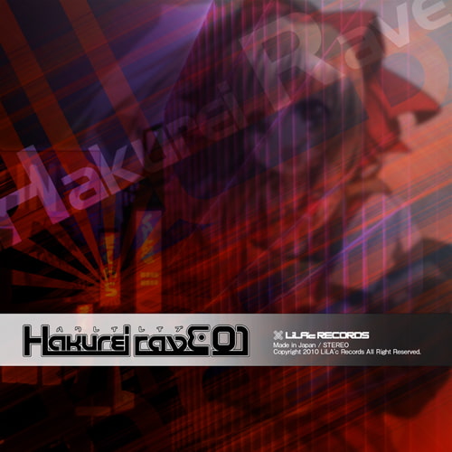 HAKUREI RAVE01-Extended edition-