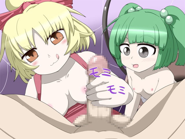 地霊殿妄想姦行案内