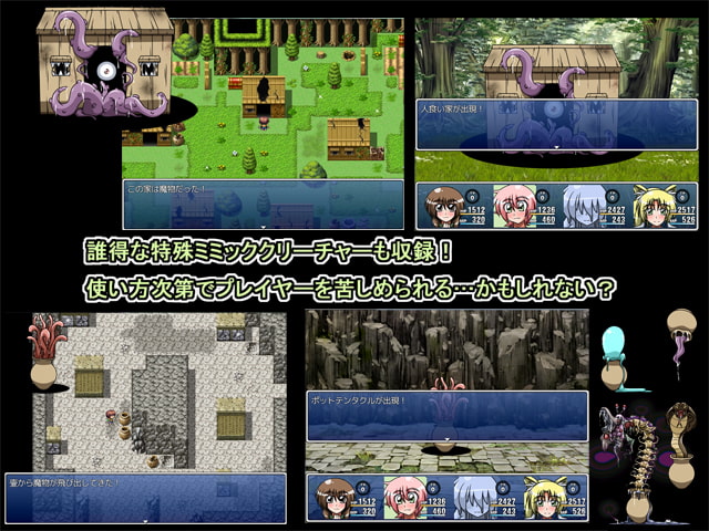 1号のバトラー素材集基礎編vol.1